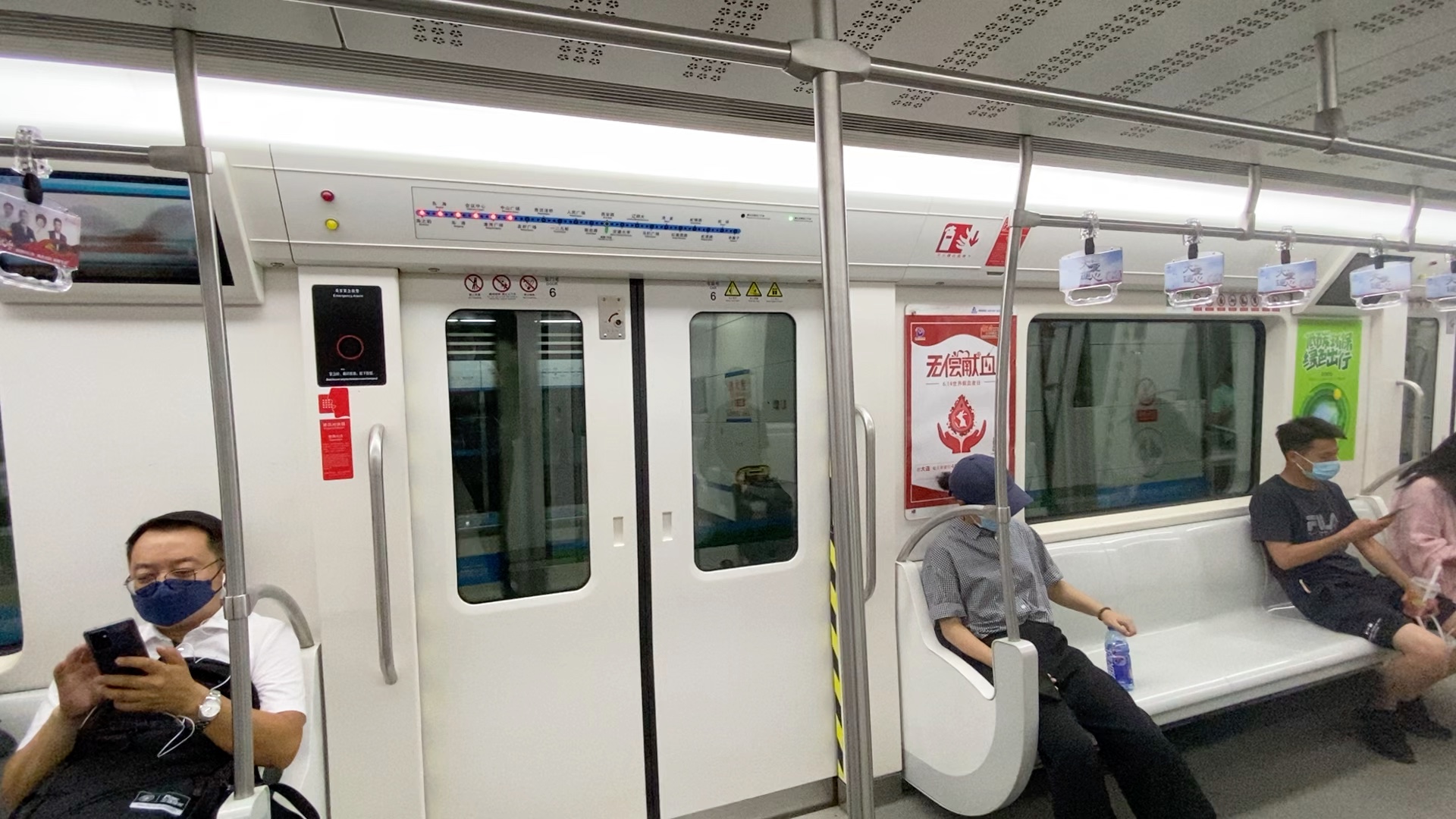 大连地铁2号线海之韵方向 友好广场