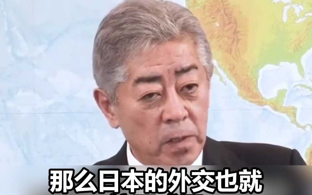 日本新外相回应石破茂内阁亲中亲韩:如果一直“厌恶中韩”,那外交就搞不成了哔哩哔哩bilibili