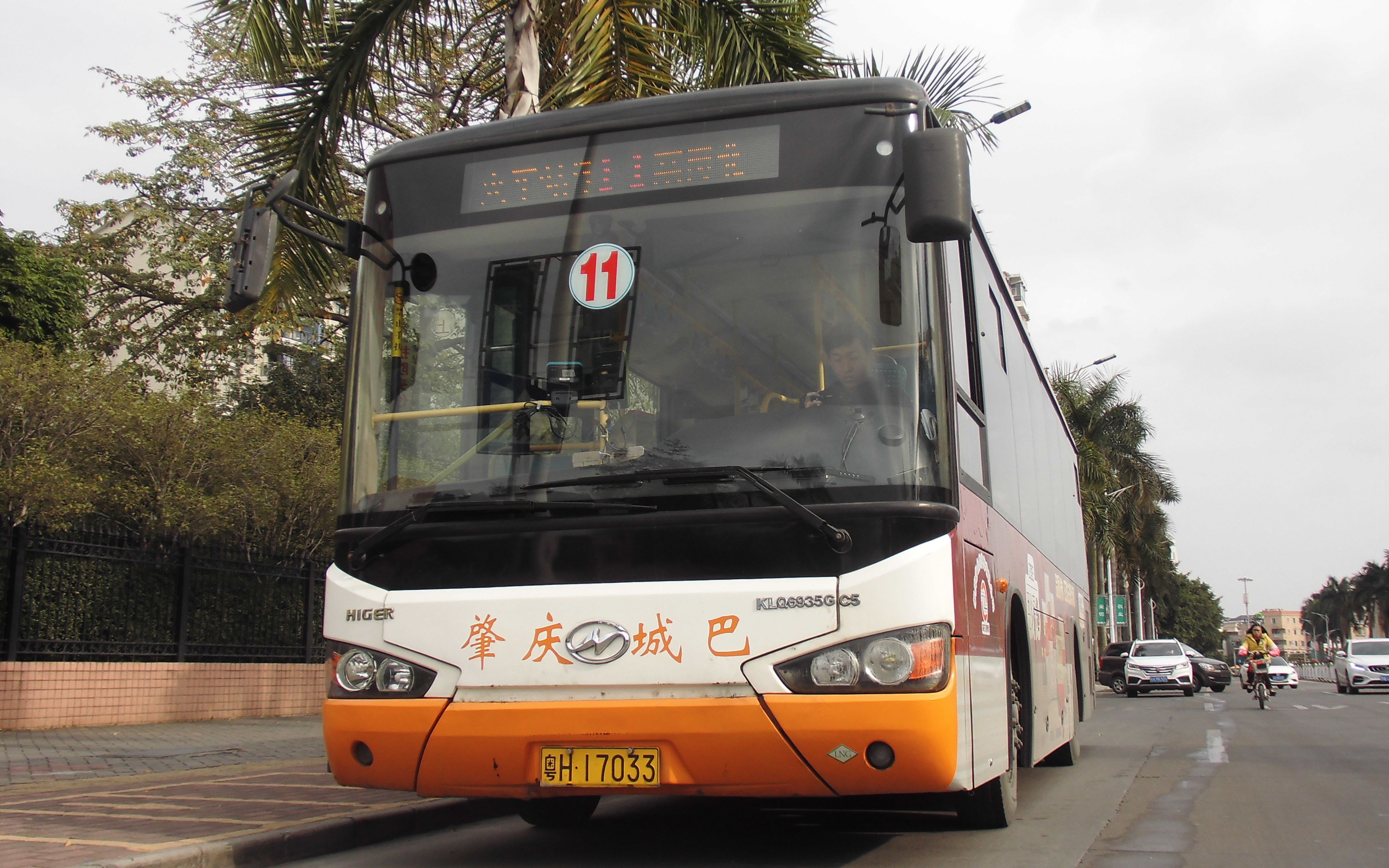 【pov092】肇庆城巴11路(火车站综合体→棠岗北)第一视角