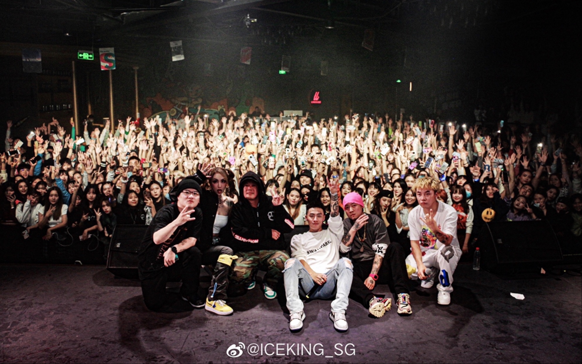 ice浪漫旅行杭州场杨长青帅惨了嘉宾blowfevergibbz