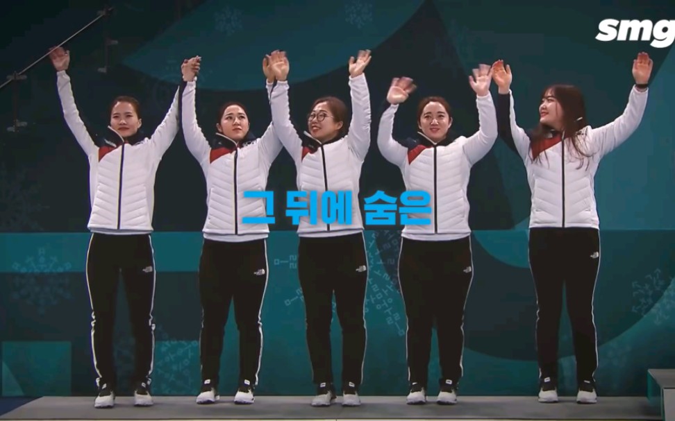 【生肉】Team Kim 北京之路纪录片