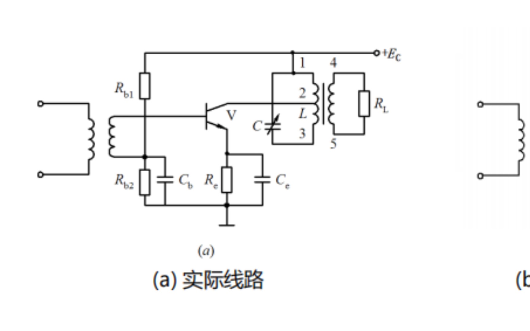 电火花穿孔机高频电路图片