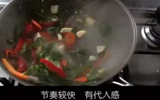 《》，节奏轻快气氛紧张，有代入感，秒适用于知识分享或影视剪辑等短视频背景音乐