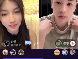 Video herunterladen: 醋意大发的婉婷，后边直接挂电话没录上