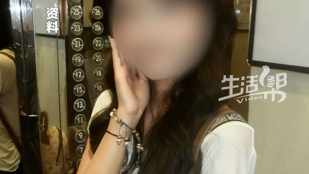 海南琼台师范学院一女大学生校园内被电动车撞倒离世 交警认定肇事者 违停车主与女孩同责 母亲：难以接受 追究肇事者刑责