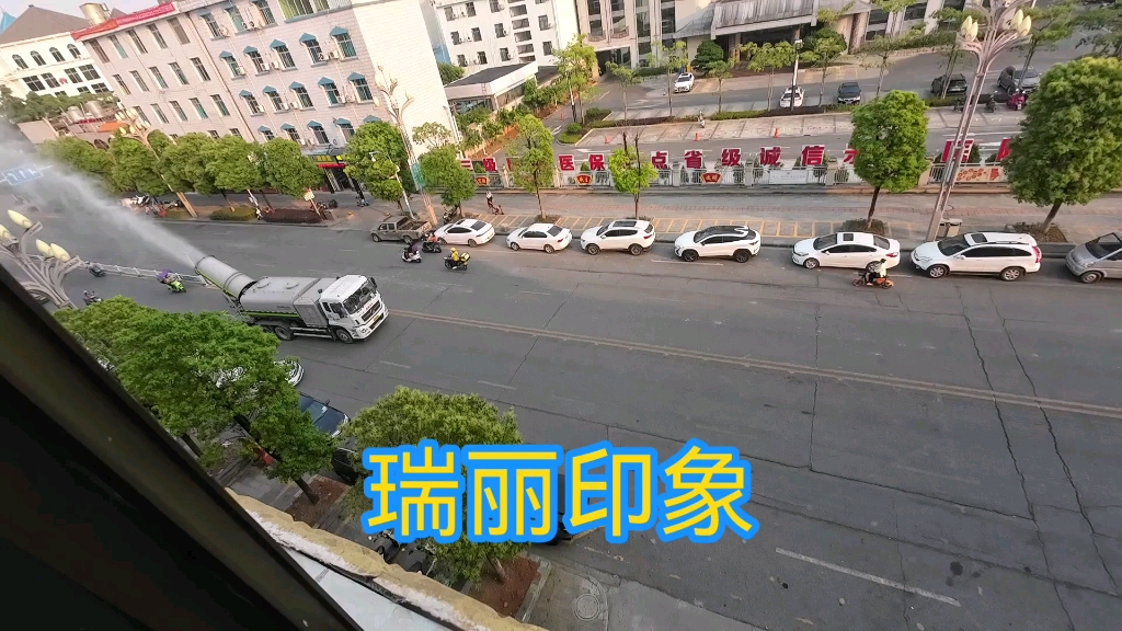 虽然芒市是德宏州的首府,但瑞丽市更大也更热闹些,当然了,物价也略高一点,气候非常相似.哔哩哔哩bilibili