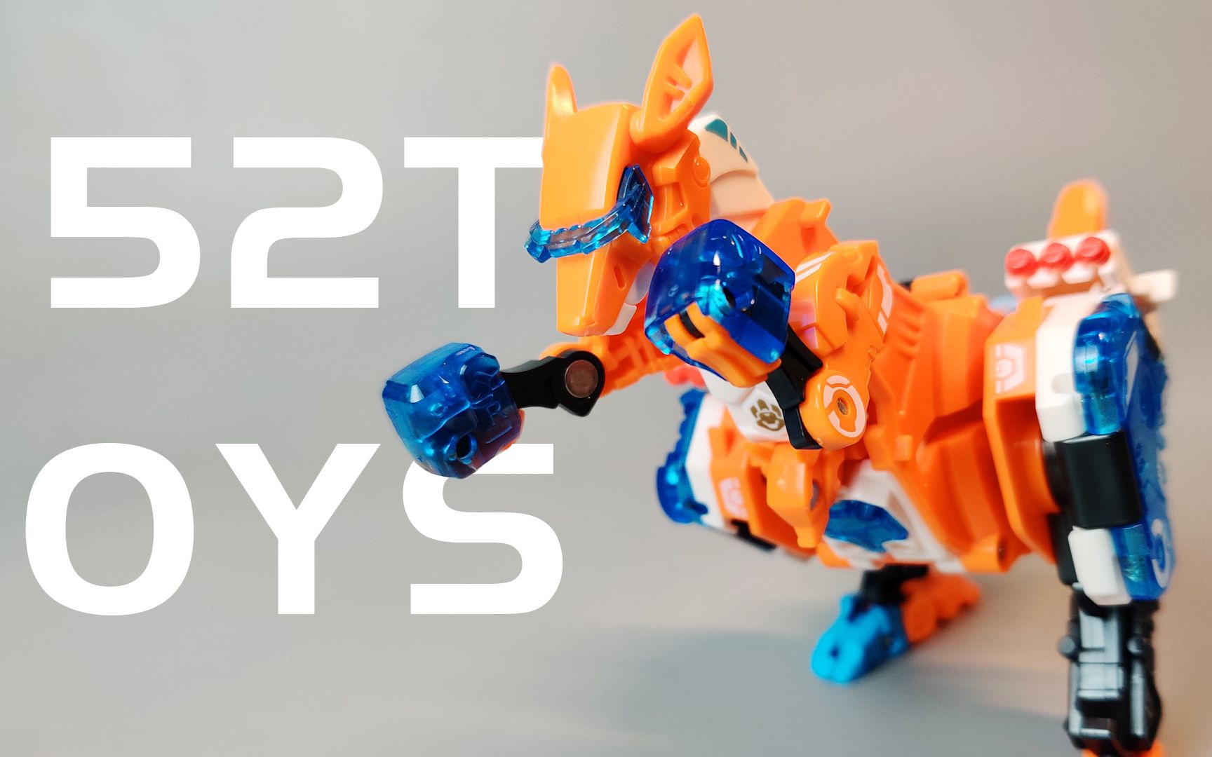 袋鼠妈妈小拳拳捶你胸口 52toys猛兽匣反弹球 莫叔叔的玩物208