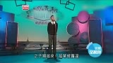 龟仙人玩自拍晒六块腹肌 认真打败一切哔哩哔哩bilibili