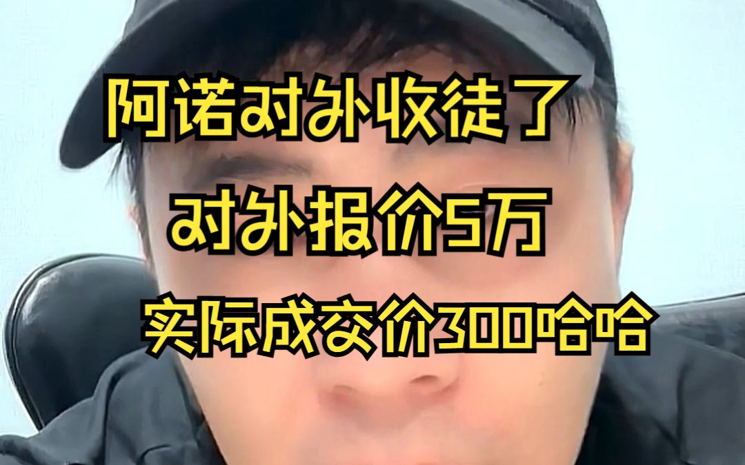 [图]我的好师弟收徒弟了