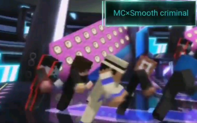 [图]MC完全化：迈克尔杰克逊犯罪高手《 Smooth criminal》