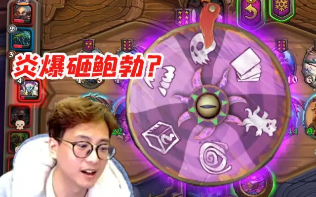 魔兽世界25H尤格萨隆0灯怎么打