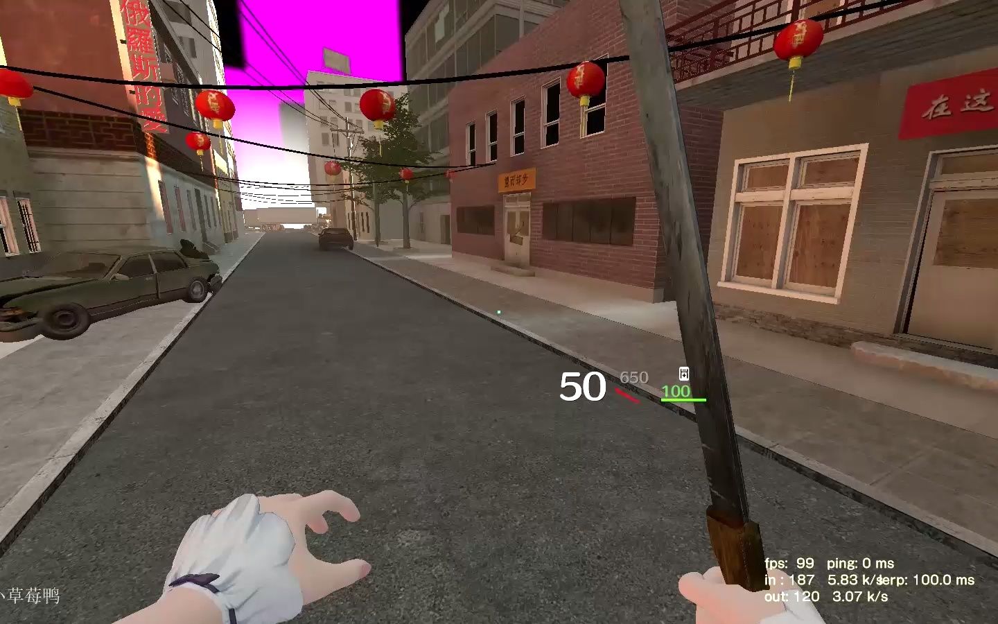 求生之路2中国风地图方氏战役专家单通