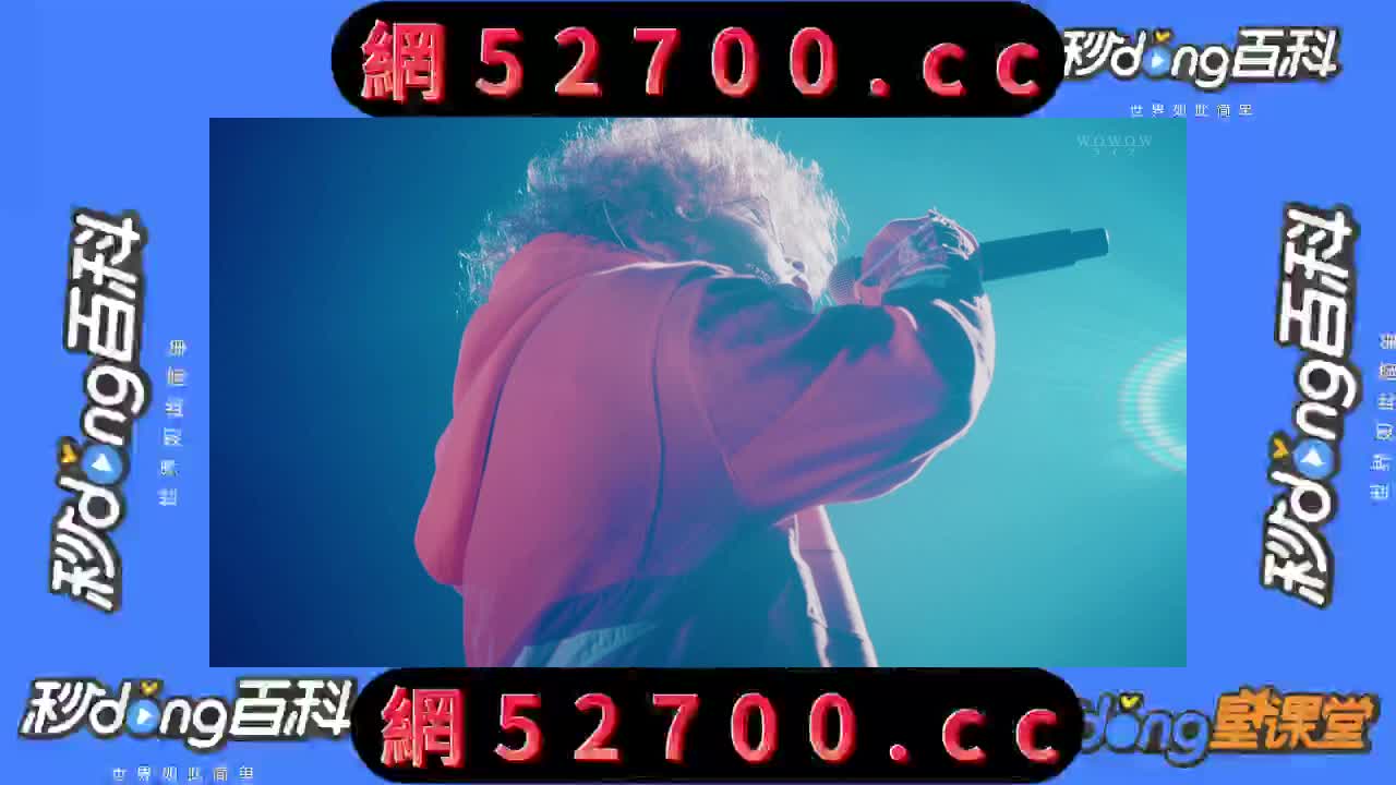 【每日分析】ag的金拉霸游戏已经完了(2024一直更新)