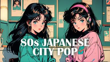SHAMBARA – シャンバラ | CITY POP on VINYL