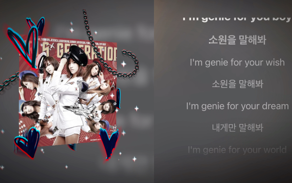 说出你的愿望,让少女时代翻唱版带你回到过去!