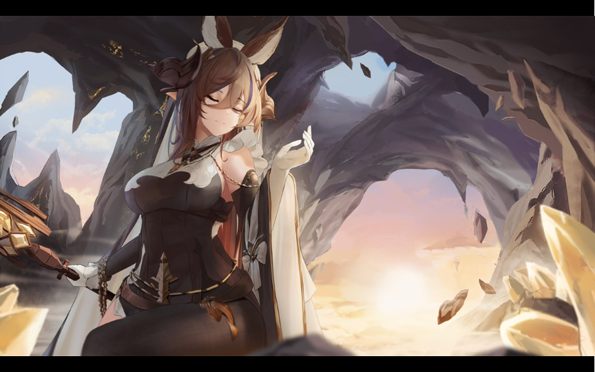 【gbf碧蓝幻想】土龙奥义动画