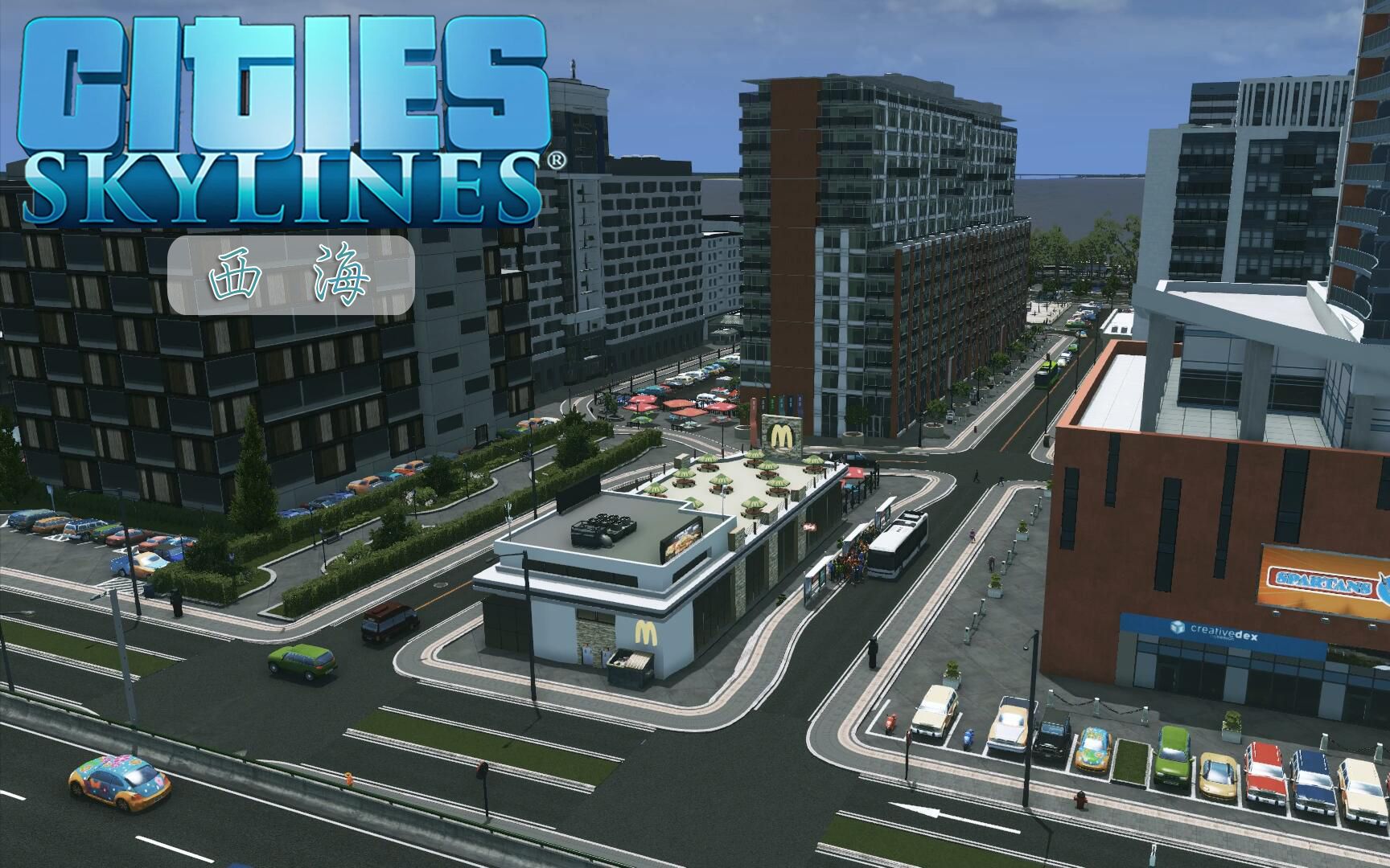 【Cities: Skylines 西海】EP.15 高架快线,我行我速!哔哩哔哩bilibili