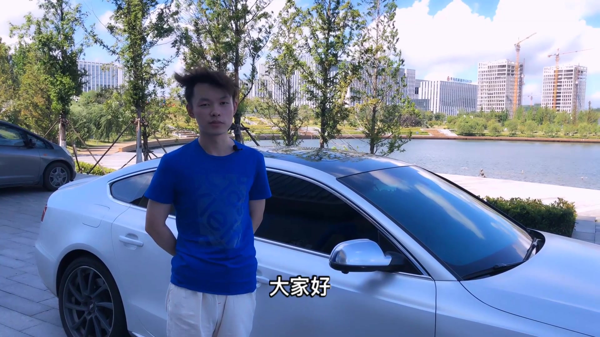 关于抵押车法律这样说哔哩哔哩bilibili