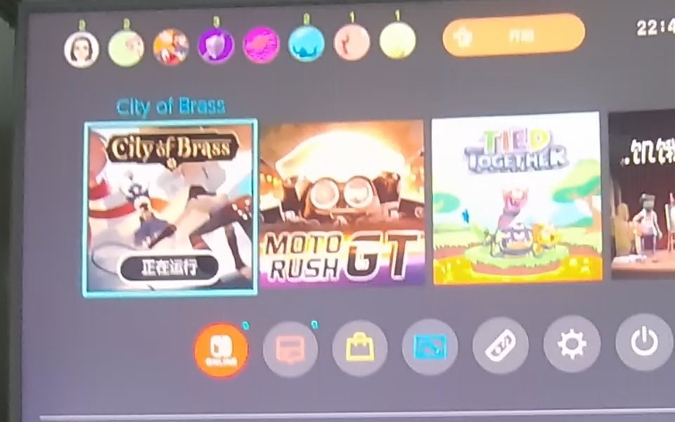 [图]ns多人小游戏4399黄铜之城switch