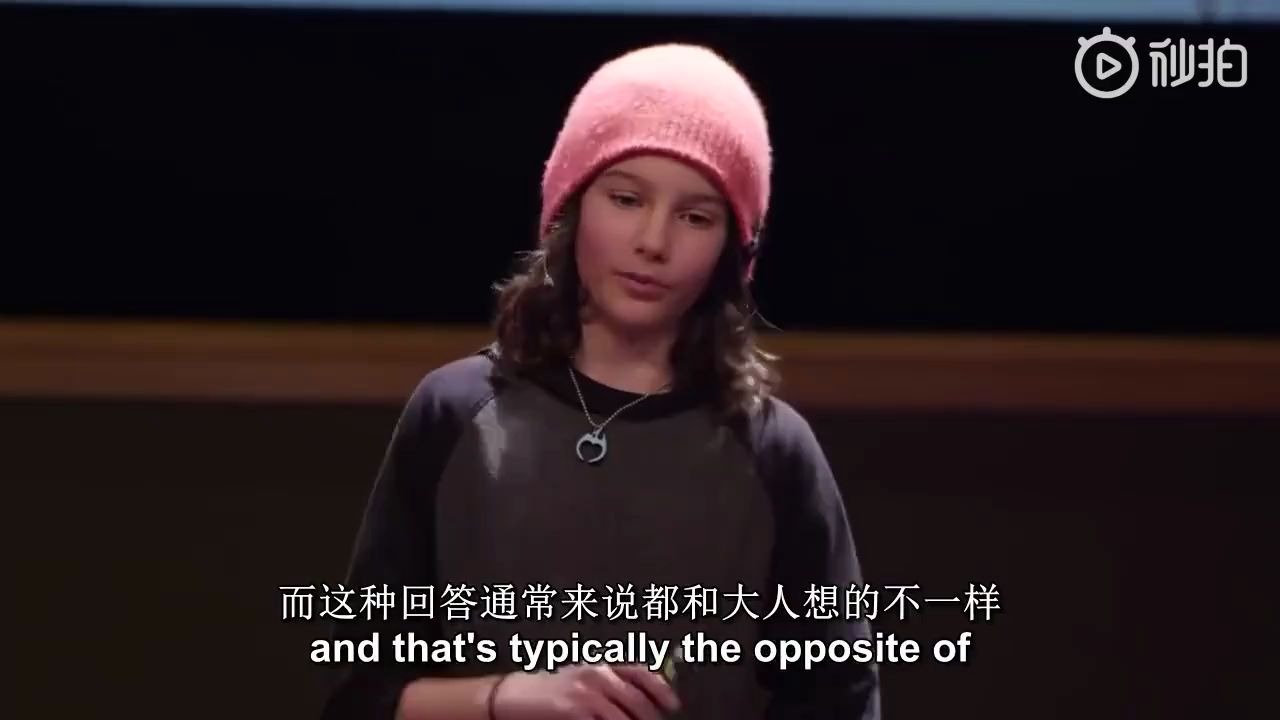 [图]TED:寒窗苦读为了什么（what do you want to be when you grow up）