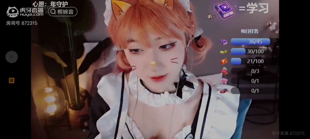 虎牙直播_NBA直播_足球篮球英超欧洲杯高清体育赛事操粉电视剧在线观看- 全集海外剧- 久久电影网