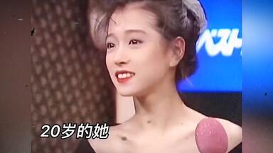 中森明菜】2009 Live(Empress at Yokohama)_哔哩哔哩_bilibili