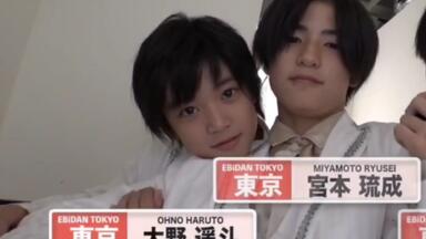 エビネク動画！ #024 EBiDAN NEXT X'MAS 2023 in Club eX 密着㉔_哔哩