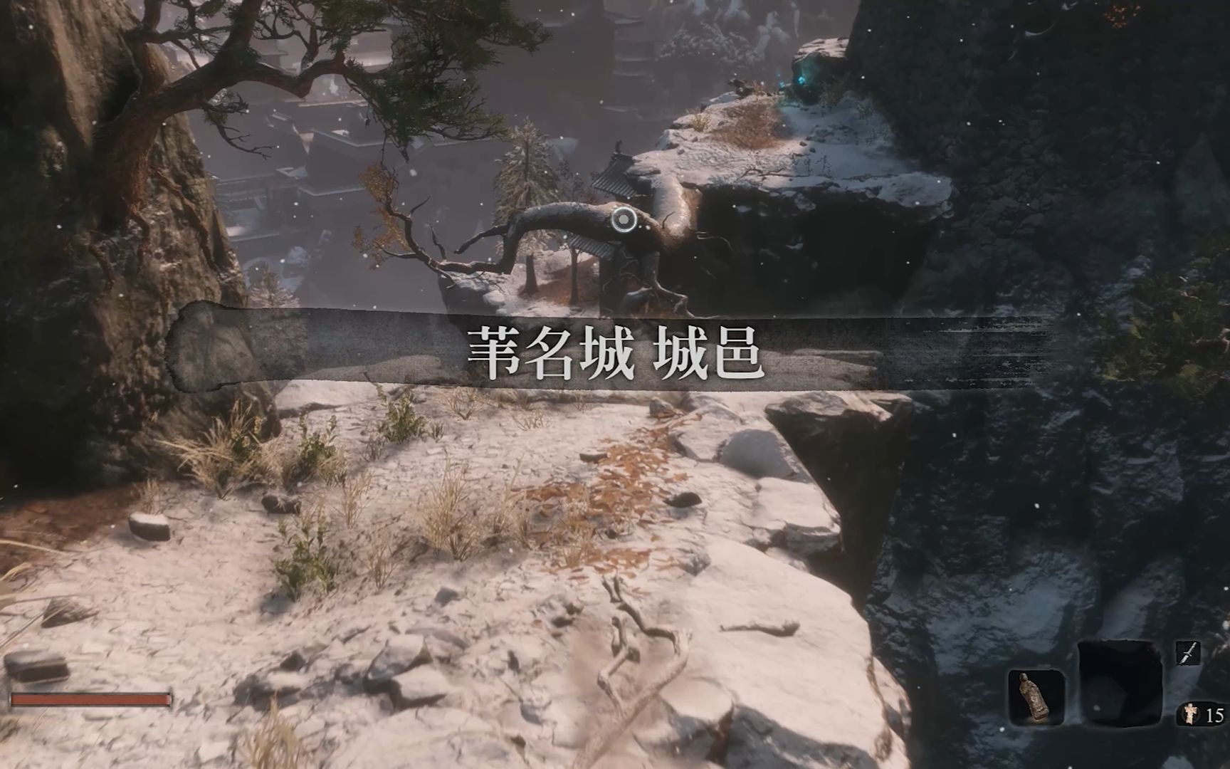 只狼bvb闯关战,谁能比肩修罗,杀掉更多敌人?苇名城邑篇