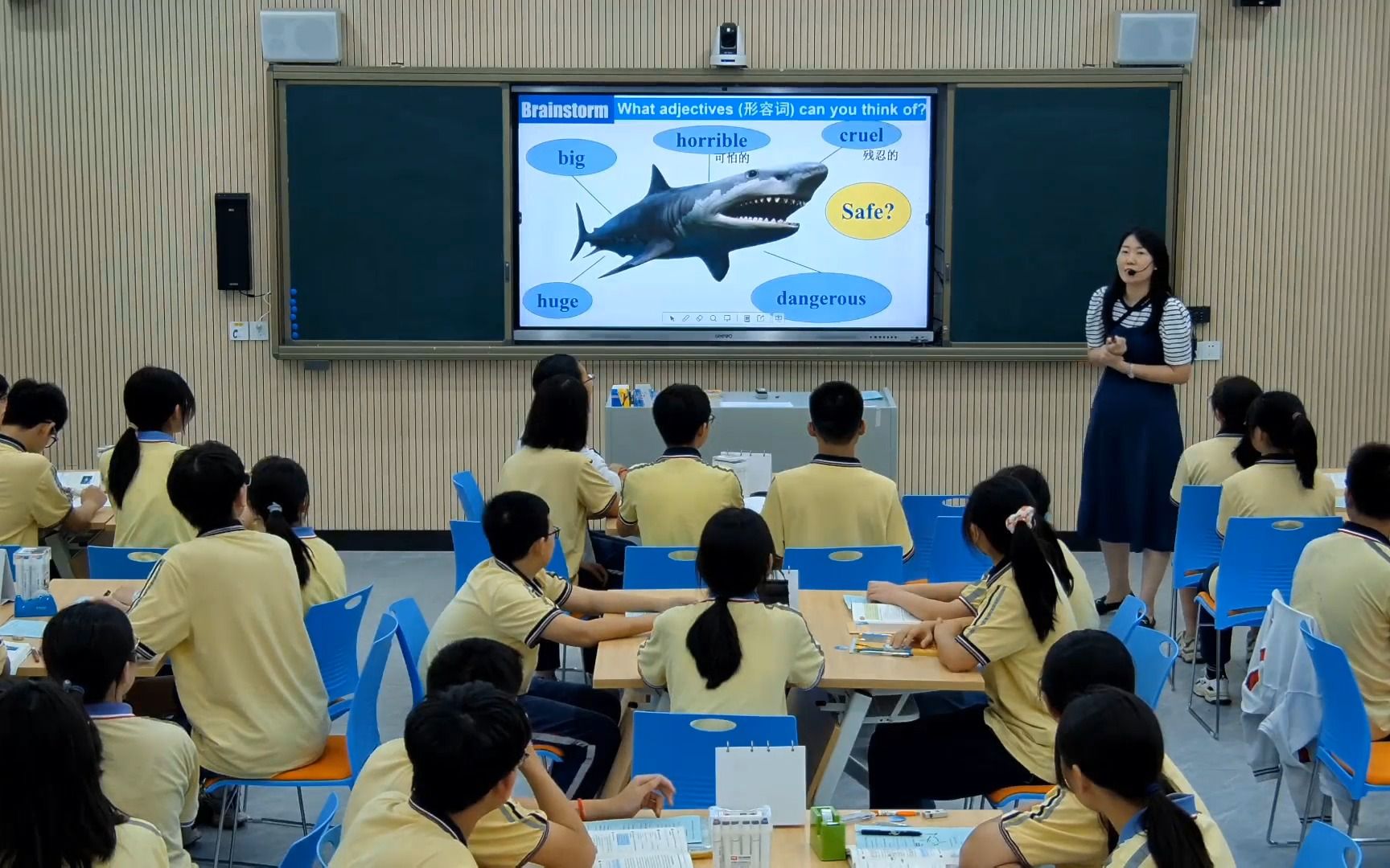 东莞市大朗中学陈小雨九年级 Unit 13 Save the sharks!授课视频哔哩哔哩bilibili