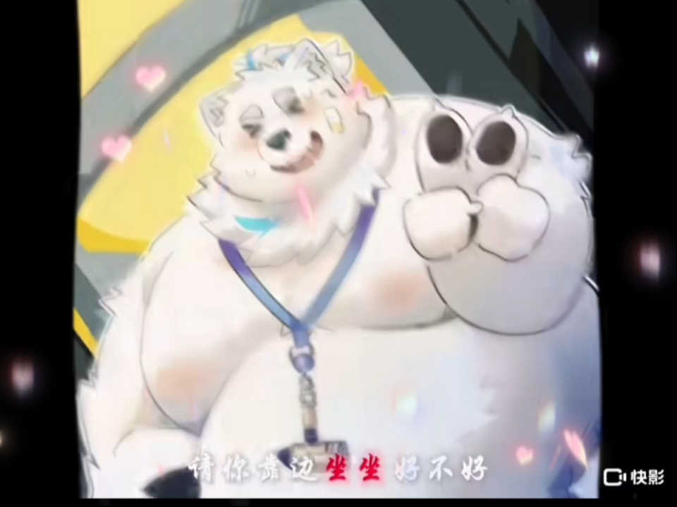 furr兽人哔哩哔哩bilibili