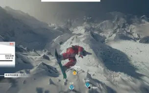 Download Video: 极限巅峰Steep 一跃跳下200米的悬崖！悬崖速降！