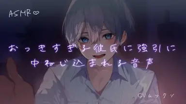 びすます-哔哩哔哩_Bilibili