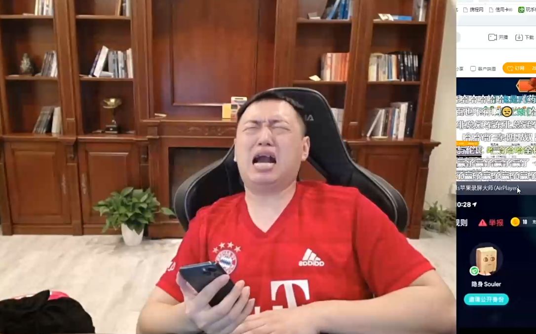 【药水哥】史诗级骂战,三英战刘波,和小学生互喷这波居然骂赢了!