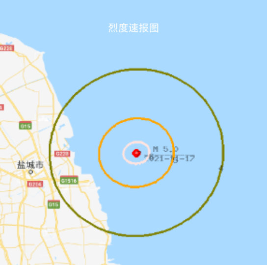 【地震数据】江苏盐城市大丰区海域 M5.0 2021.11.17哔哩哔哩bilibili