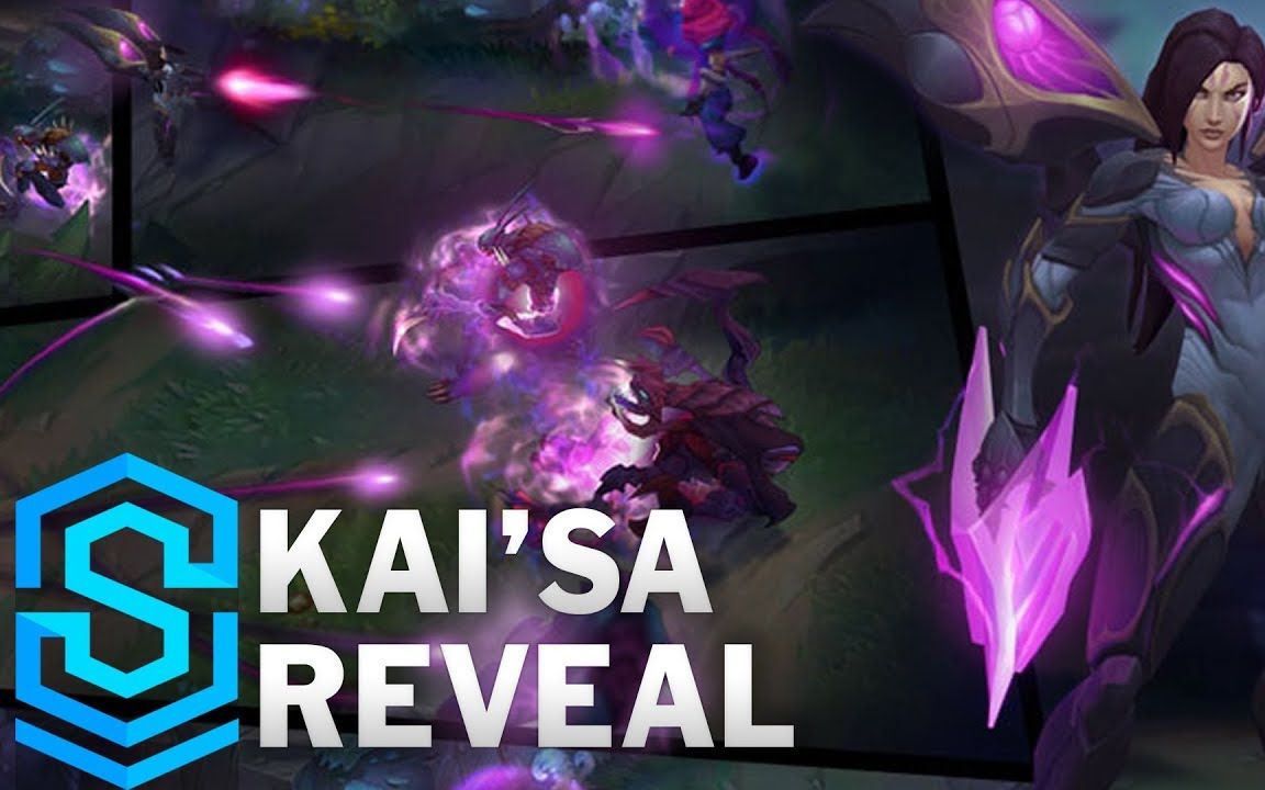 「lol/英雄联盟」 真是卡萨丁女儿?新英雄kaisa英雄介绍