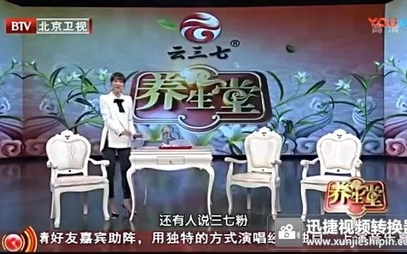 国医大师陈以平细说羊奶粉标清哔哩哔哩bilibili