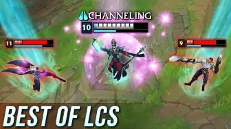 Download Video: 土豆怪兽 LCS NA 夏季赛 第二周 精彩时刻 - lol英雄联盟