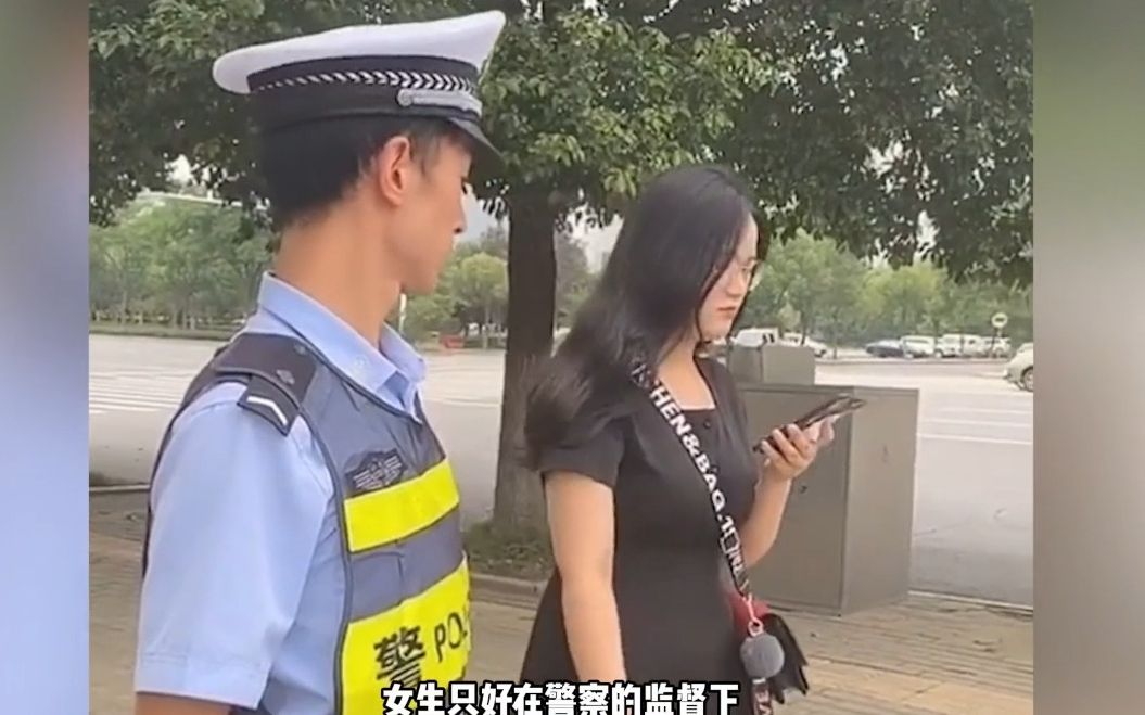 [图]小哥好心给老人让座，竟惨遭小仙女打拳，证实诬陷后起诉小仙女。