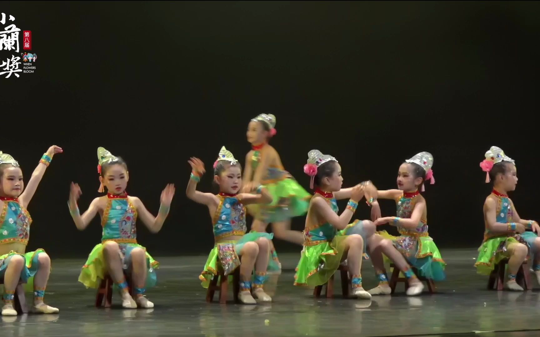 [图]第八届“小兰花奖”全国舞蹈展演完整版剧目《夏日里的滴滴调》