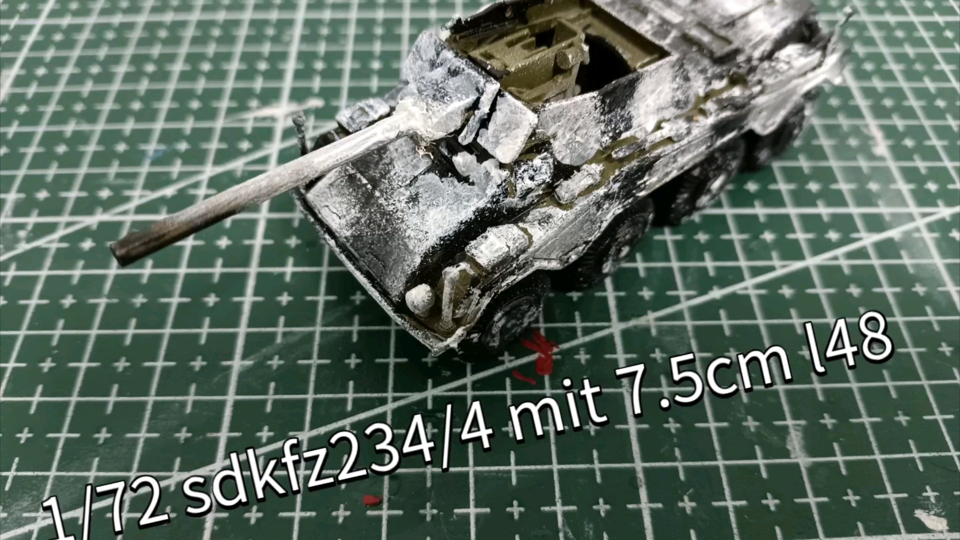 【模型测评】4D模型sdkfz234/3改sdkfz.234/4 mit L48哔哩哔哩bilibili