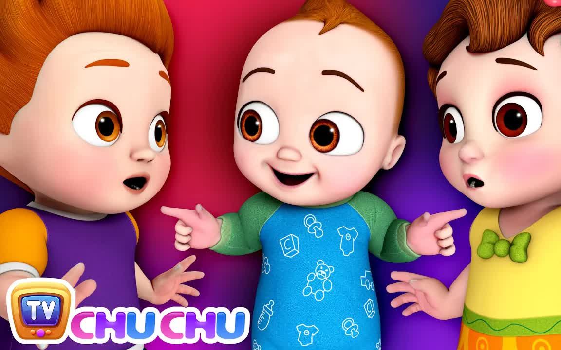 『ChuChu英语儿歌』Johny Johny Yes Papa强尼,强尼,是的,爸爸 | 英文童谣 | 幼儿英语 | 早教启蒙 | 亲子共学哔哩哔哩bilibili