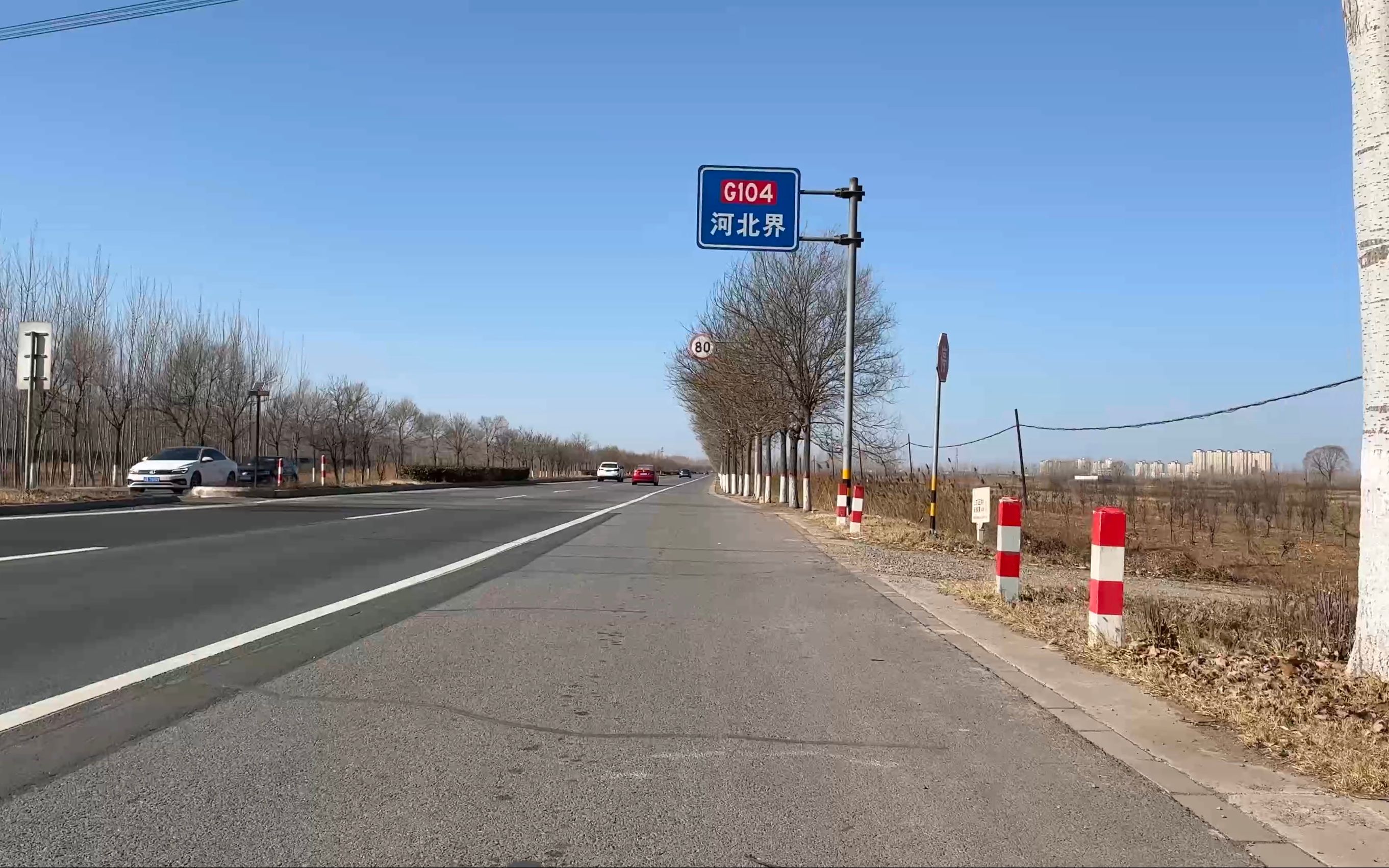 07骑行 天津 河北界路牌