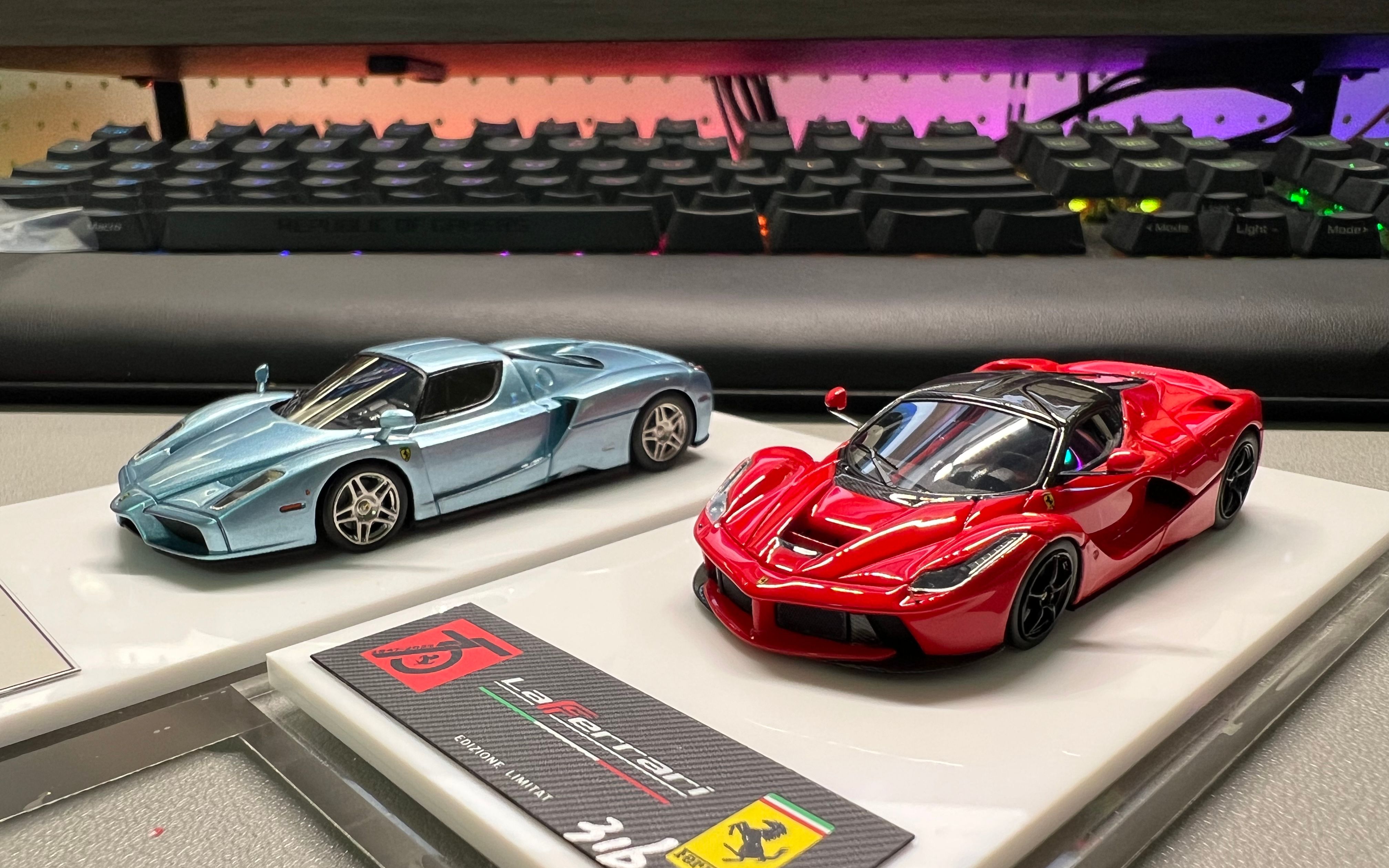 dmh 法拉利 laferrari & enzo 拉法 恩佐 1:64 树脂 汽车模型分享 64