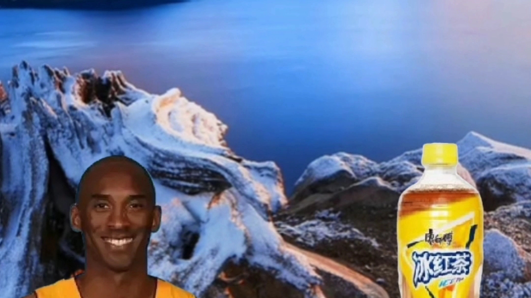 牢大冰红茶的故事太感人了