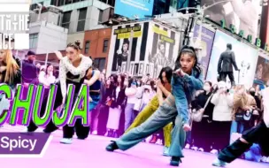 Descargar video: Fly to the dance街头热舞ZOO+ITZY - SWIPE串烧+CL - SPICY！