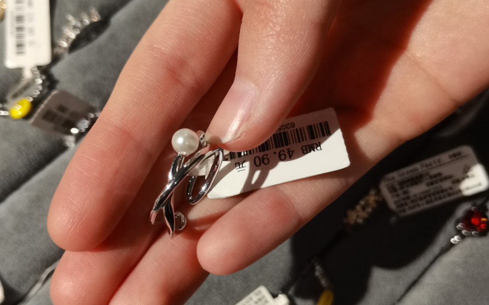 一些thegreenparty小戒指