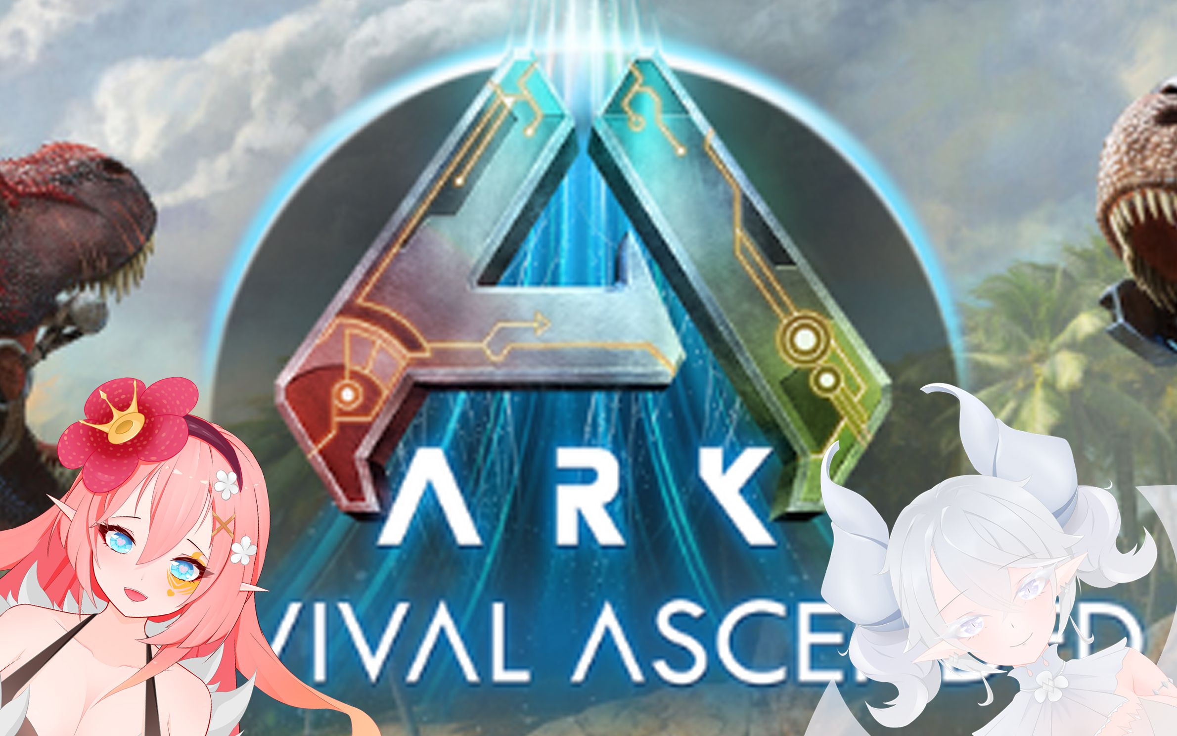 arkascended 方舟生存飞升初体验