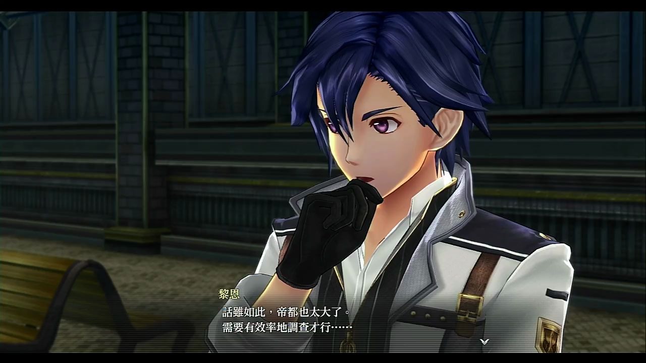 创之轨迹 黎恩篇 日常-2