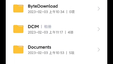 谷歌相机下载教程哔哩哔哩bilibili