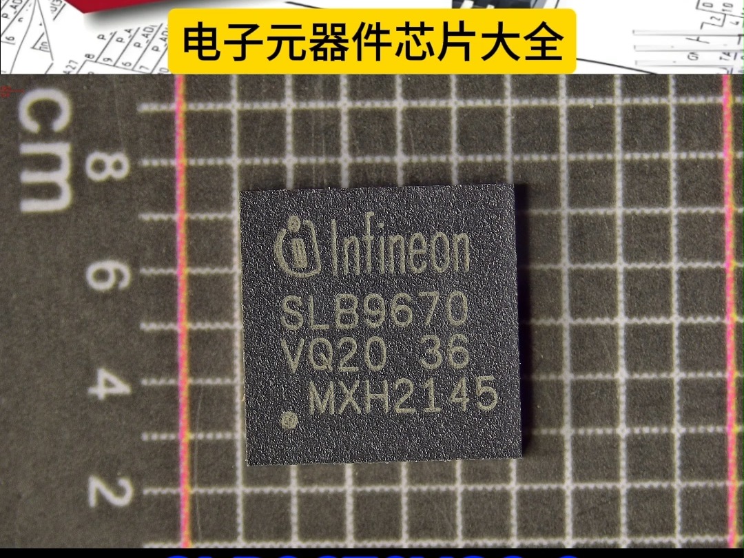 #W25Q16JWSNIQ #WINBOND #SLB9670VQ2.0FW7.85 #INTEL #MAX1177ACUP #芯片 #电子元器件 #亿配芯城哔哩哔哩bilibili